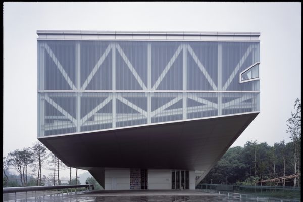 Seoul National University Museum Of Art,